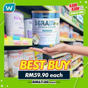 Watsons-Health-Care-Sale-13-350x350 - Beauty & Health Johor Kedah Kelantan Kuala Lumpur Malaysia Sales Melaka Negeri Sembilan Online Store Pahang Penang Perak Perlis Personal Care Putrajaya Sabah Sarawak Selangor Terengganu 