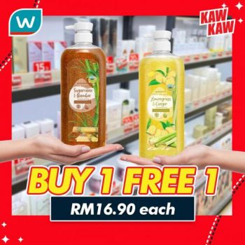 Watsons-Kaw-Kaw-Deals-Buy-1-FREE-1-Promotion-22-1-350x350 - Beauty & Health Cosmetics Health Supplements Johor Kedah Kelantan Kuala Lumpur Melaka Negeri Sembilan Pahang Penang Perak Perlis Personal Care Promotions & Freebies Putrajaya Sabah Sarawak Selangor Terengganu 