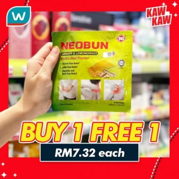 Watsons-Kaw-Kaw-Deals-Buy-1-Free-1-Promotion-13-2-350x350 - Beauty & Health Cosmetics Health Supplements Johor Kedah Kelantan Kuala Lumpur Melaka Negeri Sembilan Pahang Penang Perak Perlis Personal Care Promotions & Freebies Putrajaya Sabah Sarawak Selangor Terengganu 