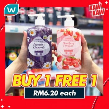 Watsons-Kaw-Kaw-Deals-Buy-1-Free-1-Promotion-20-2-350x350 - Beauty & Health Cosmetics Health Supplements Johor Kedah Kelantan Kuala Lumpur Melaka Negeri Sembilan Pahang Penang Perak Perlis Personal Care Promotions & Freebies Putrajaya Sabah Sarawak Selangor Terengganu 