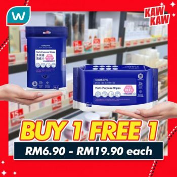 Watsons-Kaw-Kaw-Deals-Buy-1-Free-1-Promotion-21-350x350 - Beauty & Health Health Supplements Johor Kedah Kelantan Kuala Lumpur Melaka Negeri Sembilan Pahang Penang Perak Perlis Personal Care Promotions & Freebies Putrajaya Sabah Sarawak Selangor Terengganu 