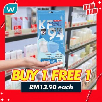 Watsons-Kaw-Kaw-Deals-Buy-1-Free-1-Promotion-24-350x350 - Beauty & Health Health Supplements Johor Kedah Kelantan Kuala Lumpur Melaka Negeri Sembilan Pahang Penang Perak Perlis Personal Care Promotions & Freebies Putrajaya Sabah Sarawak Selangor Terengganu 