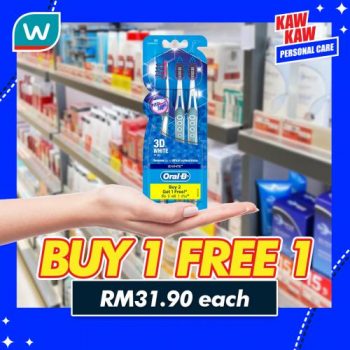 Watsons-Personal-Care-Promotion-5-350x350 - Beauty & Health Health Supplements Johor Kedah Kelantan Kuala Lumpur Melaka Negeri Sembilan Pahang Penang Perak Perlis Personal Care Promotions & Freebies Putrajaya Sabah Sarawak Selangor Terengganu 