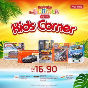 myNEWS-Kids-Corner-Promotion-1-350x350 - Johor Kedah Kelantan Kuala Lumpur Melaka Negeri Sembilan Pahang Penang Perak Perlis Promotions & Freebies Putrajaya Sabah Sarawak Selangor Supermarket & Hypermarket Terengganu 