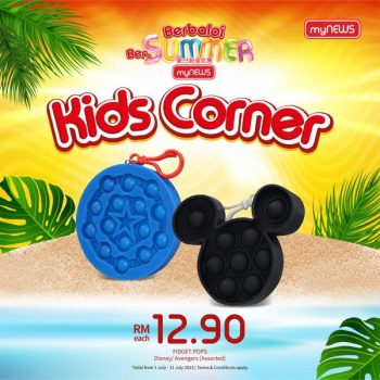 myNEWS-Kids-Corner-Promotion-2-350x350 - Johor Kedah Kelantan Kuala Lumpur Melaka Negeri Sembilan Pahang Penang Perak Perlis Promotions & Freebies Putrajaya Sabah Sarawak Selangor Supermarket & Hypermarket Terengganu 