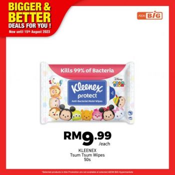 29-350x350 - Johor Kedah Kelantan Kuala Lumpur Melaka Negeri Sembilan Pahang Penang Perak Perlis Promotions & Freebies Putrajaya Sabah Sarawak Selangor Supermarket & Hypermarket Terengganu 