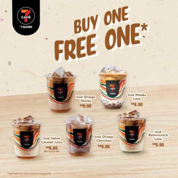 7-Eleven-7CAFe-Buy-1-Free-1-Beverage-Promotion-350x350 - Beverages Food , Restaurant & Pub Johor Kedah Kelantan Kuala Lumpur Melaka Negeri Sembilan Pahang Penang Perak Perlis Promotions & Freebies Putrajaya Sabah Sarawak Selangor Supermarket & Hypermarket Terengganu 