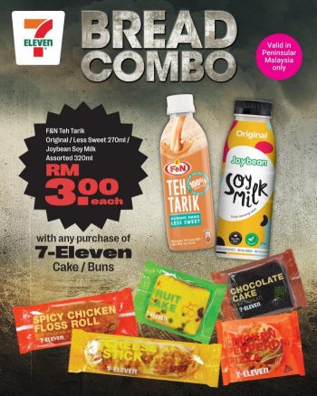 7-Eleven-Bread-Combo-Promotion-350x438 - Beverages Food , Restaurant & Pub Johor Kedah Kelantan Kuala Lumpur Melaka Negeri Sembilan Pahang Penang Perak Perlis Promotions & Freebies Putrajaya Sabah Sarawak Selangor Terengganu 