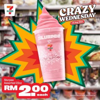 7-Eleven-Crazy-Wednesday-Promotion-1-2-350x350 - Johor Kedah Kelantan Kuala Lumpur Melaka Negeri Sembilan Pahang Penang Perak Perlis Promotions & Freebies Putrajaya Sabah Sarawak Selangor Supermarket & Hypermarket Terengganu 