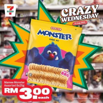 7-Eleven-Crazy-Wednesday-Promotion-10-2-350x350 - Johor Kedah Kelantan Kuala Lumpur Melaka Negeri Sembilan Pahang Penang Perak Perlis Promotions & Freebies Putrajaya Sabah Sarawak Selangor Supermarket & Hypermarket Terengganu 