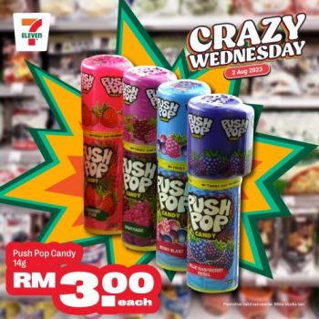 7-Eleven-Crazy-Wednesday-Promotion-13-350x350 - Johor Kedah Kelantan Kuala Lumpur Melaka Negeri Sembilan Pahang Penang Perak Perlis Promotions & Freebies Putrajaya Sabah Sarawak Selangor Supermarket & Hypermarket Terengganu 