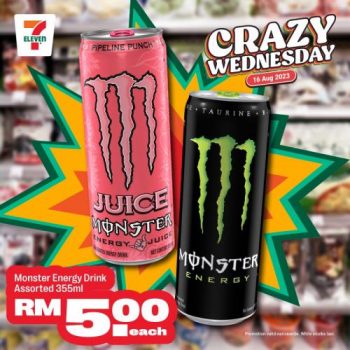 7-Eleven-Crazy-Wednesday-Promotion-16-1-350x350 - Johor Kedah Kelantan Kuala Lumpur Melaka Negeri Sembilan Pahang Penang Perak Perlis Promotions & Freebies Putrajaya Sabah Sarawak Selangor Supermarket & Hypermarket Terengganu 
