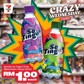 7-Eleven-Crazy-Wednesday-Promotion-3-350x350 - Johor Kedah Kelantan Kuala Lumpur Melaka Negeri Sembilan Pahang Penang Perak Perlis Promotions & Freebies Putrajaya Sabah Sarawak Selangor Supermarket & Hypermarket Terengganu 