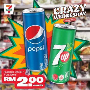 7-Eleven-Crazy-Wednesday-Promotion-4-2-350x350 - Johor Kedah Kelantan Kuala Lumpur Melaka Negeri Sembilan Pahang Penang Perak Perlis Promotions & Freebies Putrajaya Sabah Sarawak Selangor Supermarket & Hypermarket Terengganu 