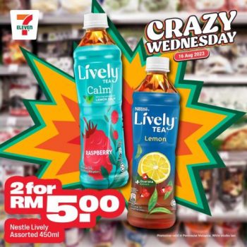 7-Eleven-Crazy-Wednesday-Promotion-5-1-350x350 - Johor Kedah Kelantan Kuala Lumpur Melaka Negeri Sembilan Pahang Penang Perak Perlis Promotions & Freebies Putrajaya Sabah Sarawak Selangor Supermarket & Hypermarket Terengganu 