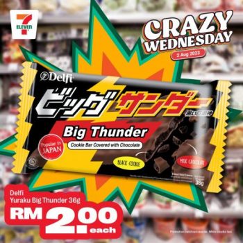 7-Eleven-Crazy-Wednesday-Promotion-7-350x350 - Johor Kedah Kelantan Kuala Lumpur Melaka Negeri Sembilan Pahang Penang Perak Perlis Promotions & Freebies Putrajaya Sabah Sarawak Selangor Supermarket & Hypermarket Terengganu 