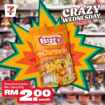7-Eleven-Crazy-Wednesday-Promotion-9-1-350x350 - Johor Kedah Kelantan Kuala Lumpur Melaka Negeri Sembilan Pahang Penang Perak Perlis Promotions & Freebies Putrajaya Sabah Sarawak Selangor Supermarket & Hypermarket Terengganu 