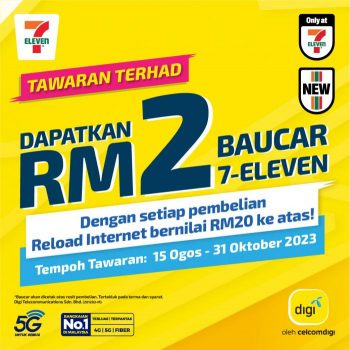 7-Eleven-Digi-Internet-Reload-Free-RM2-Voucher-Promotion-350x350 - Johor Kedah Kelantan Kuala Lumpur Melaka Negeri Sembilan Others Pahang Penang Perak Perlis Promotions & Freebies Putrajaya Sabah Sarawak Selangor Terengganu 