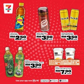 7-Eleven-Jom-Balik-Kampung-Promotion-2-350x350 - Johor Kedah Kelantan Kuala Lumpur Melaka Negeri Sembilan Pahang Penang Perak Perlis Promotions & Freebies Putrajaya Sabah Sarawak Selangor Supermarket & Hypermarket Terengganu 