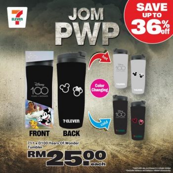 7-Eleven-Jom-PWP-Promotion-1-350x350 - Johor Kedah Kelantan Kuala Lumpur Melaka Negeri Sembilan Others Pahang Penang Perak Perlis Promotions & Freebies Putrajaya Sabah Sarawak Selangor Supermarket & Hypermarket Terengganu 