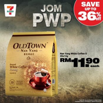 7-Eleven-Jom-PWP-Promotion-3-350x350 - Johor Kedah Kelantan Kuala Lumpur Melaka Negeri Sembilan Others Pahang Penang Perak Perlis Promotions & Freebies Putrajaya Sabah Sarawak Selangor Supermarket & Hypermarket Terengganu 