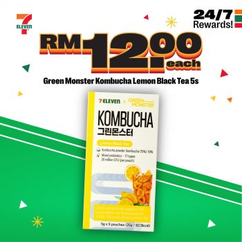 7-Eleven-My7E-App-Birthday-Sale-11-350x350 - Johor Kedah Kelantan Kuala Lumpur Malaysia Sales Melaka Negeri Sembilan Pahang Penang Perak Perlis Putrajaya Sabah Sarawak Selangor Supermarket & Hypermarket Terengganu 