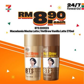 7-Eleven-My7E-App-Birthday-Sale-2-350x350 - Johor Kedah Kelantan Kuala Lumpur Malaysia Sales Melaka Negeri Sembilan Pahang Penang Perak Perlis Putrajaya Sabah Sarawak Selangor Supermarket & Hypermarket Terengganu 