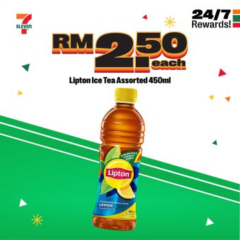 7-Eleven-My7E-App-Birthday-Sale-8-350x350 - Johor Kedah Kelantan Kuala Lumpur Malaysia Sales Melaka Negeri Sembilan Pahang Penang Perak Perlis Putrajaya Sabah Sarawak Selangor Supermarket & Hypermarket Terengganu 