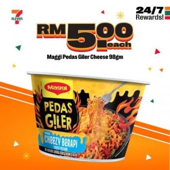 7-Eleven-My7E-Birthday-Sale-1-350x350 - Johor Kedah Kelantan Kuala Lumpur Malaysia Sales Melaka Negeri Sembilan Pahang Penang Perak Perlis Putrajaya Sabah Sarawak Selangor Supermarket & Hypermarket Terengganu 