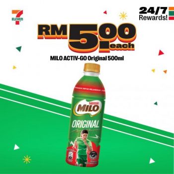 7-Eleven-My7E-Birthday-Sale-5-350x350 - Johor Kedah Kelantan Kuala Lumpur Malaysia Sales Melaka Negeri Sembilan Pahang Penang Perak Perlis Putrajaya Sabah Sarawak Selangor Supermarket & Hypermarket Terengganu 