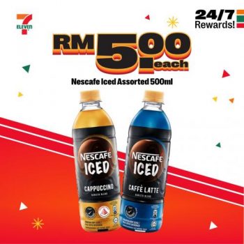 7-Eleven-My7E-Birthday-Sale-6-350x350 - Johor Kedah Kelantan Kuala Lumpur Malaysia Sales Melaka Negeri Sembilan Pahang Penang Perak Perlis Putrajaya Sabah Sarawak Selangor Supermarket & Hypermarket Terengganu 