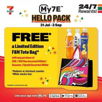7-Eleven-My7E-Hello-Pack-Promotion-1-350x350 - Johor Kedah Kelantan Kuala Lumpur Melaka Negeri Sembilan Pahang Penang Perak Perlis Promotions & Freebies Putrajaya Sabah Sarawak Selangor Supermarket & Hypermarket Terengganu 