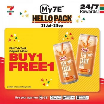 7-Eleven-My7E-Hello-Pack-Promotion-2-350x350 - Johor Kedah Kelantan Kuala Lumpur Melaka Negeri Sembilan Pahang Penang Perak Perlis Promotions & Freebies Putrajaya Sabah Sarawak Selangor Supermarket & Hypermarket Terengganu 