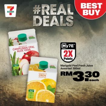 7-Eleven-Realdeals-Promotion-15-350x350 - Johor Kedah Kelantan Kuala Lumpur Melaka Negeri Sembilan Pahang Penang Perak Perlis Promotions & Freebies Putrajaya Sabah Sarawak Selangor Supermarket & Hypermarket Terengganu 