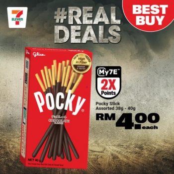 7-Eleven-Realdeals-Promotion-17-350x350 - Johor Kedah Kelantan Kuala Lumpur Melaka Negeri Sembilan Pahang Penang Perak Perlis Promotions & Freebies Putrajaya Sabah Sarawak Selangor Supermarket & Hypermarket Terengganu 