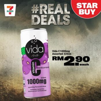 7-Eleven-Realdeals-Promotion-27-350x350 - Johor Kedah Kelantan Kuala Lumpur Melaka Negeri Sembilan Pahang Penang Perak Perlis Promotions & Freebies Putrajaya Sabah Sarawak Selangor Supermarket & Hypermarket Terengganu 