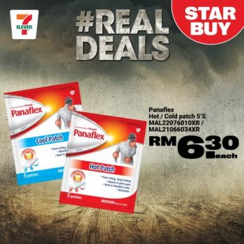 7-Eleven-Realdeals-Promotion-29-350x350 - Johor Kedah Kelantan Kuala Lumpur Melaka Negeri Sembilan Pahang Penang Perak Perlis Promotions & Freebies Putrajaya Sabah Sarawak Selangor Supermarket & Hypermarket Terengganu 