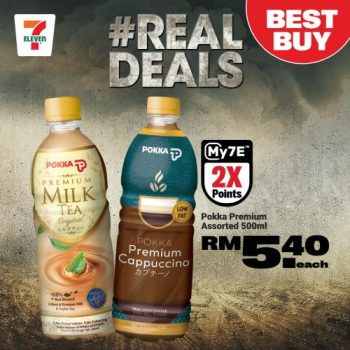 7-Eleven-Realdeals-Promotion-30-350x350 - Johor Kedah Kelantan Kuala Lumpur Melaka Negeri Sembilan Pahang Penang Perak Perlis Promotions & Freebies Putrajaya Sabah Sarawak Selangor Supermarket & Hypermarket Terengganu 