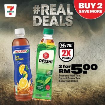 7-Eleven-Realdeals-Promotion-6-350x350 - Johor Kedah Kelantan Kuala Lumpur Melaka Negeri Sembilan Pahang Penang Perak Perlis Promotions & Freebies Putrajaya Sabah Sarawak Selangor Supermarket & Hypermarket Terengganu 