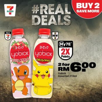 7-Eleven-Realdeals-Promotion-8-350x350 - Johor Kedah Kelantan Kuala Lumpur Melaka Negeri Sembilan Pahang Penang Perak Perlis Promotions & Freebies Putrajaya Sabah Sarawak Selangor Supermarket & Hypermarket Terengganu 