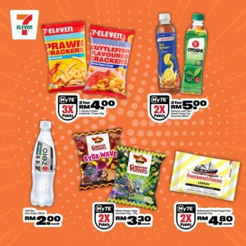 7-Eleven-School-Holiday-Promotion-2-350x350 - Johor Kedah Kelantan Kuala Lumpur Melaka Negeri Sembilan Pahang Penang Perak Perlis Promotions & Freebies Putrajaya Sabah Sarawak Selangor Supermarket & Hypermarket Terengganu 