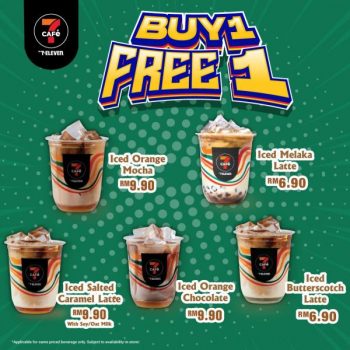 7-Eleven-School-Holiday-Promotion-4-350x350 - Johor Kedah Kelantan Kuala Lumpur Melaka Negeri Sembilan Pahang Penang Perak Perlis Promotions & Freebies Putrajaya Sabah Sarawak Selangor Supermarket & Hypermarket Terengganu 