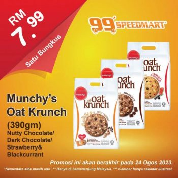 99-Speedmart-Munchys-Oat-Krunch-Promotion-350x350 - Johor Kedah Kelantan Kuala Lumpur Melaka Negeri Sembilan Pahang Penang Perak Perlis Promotions & Freebies Putrajaya Selangor Supermarket & Hypermarket Terengganu 