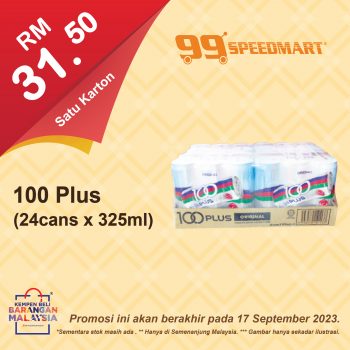 99-Speedmart-Special-Deal-24-350x350 - Johor Kedah Kelantan Kuala Lumpur Melaka Negeri Sembilan Pahang Penang Perak Perlis Promotions & Freebies Putrajaya Sabah Sarawak Selangor Supermarket & Hypermarket Terengganu 