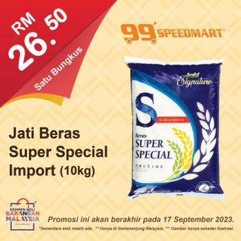 99-Speedmart-Special-Deal-350x350 - Johor Kedah Kelantan Kuala Lumpur Melaka Negeri Sembilan Pahang Penang Perak Perlis Promotions & Freebies Putrajaya Sabah Sarawak Selangor Supermarket & Hypermarket Terengganu 