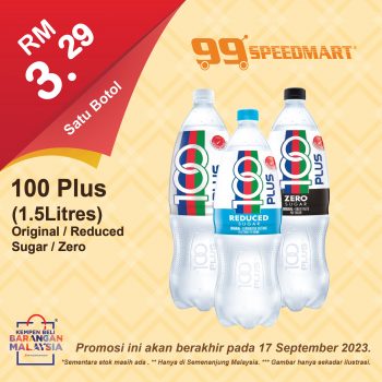 99-Speedmart-Special-Deal-5-350x350 - Johor Kedah Kelantan Kuala Lumpur Melaka Negeri Sembilan Pahang Penang Perak Perlis Promotions & Freebies Putrajaya Sabah Sarawak Selangor Supermarket & Hypermarket Terengganu 