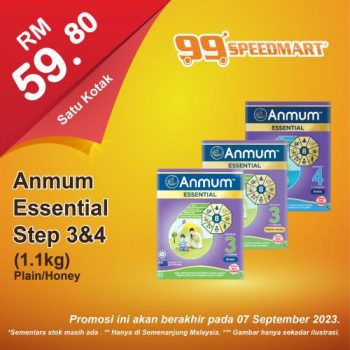 99-Speedmart-Special-Promotion-12-350x350 - Johor Kedah Kelantan Kuala Lumpur Melaka Negeri Sembilan Pahang Penang Perak Perlis Promotions & Freebies Putrajaya Sabah Sarawak Selangor Supermarket & Hypermarket Terengganu 