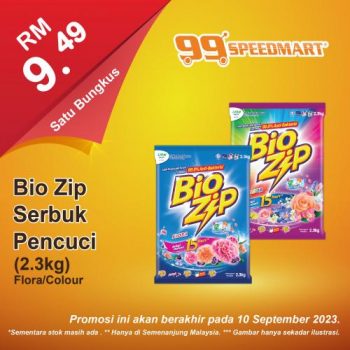 99-Speedmart-Special-Promotion-16-350x350 - Johor Kedah Kelantan Kuala Lumpur Melaka Negeri Sembilan Pahang Penang Perak Perlis Promotions & Freebies Putrajaya Sabah Sarawak Selangor Supermarket & Hypermarket Terengganu 