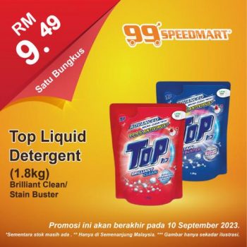 99-Speedmart-Special-Promotion-18-350x350 - Johor Kedah Kelantan Kuala Lumpur Melaka Negeri Sembilan Pahang Penang Perak Perlis Promotions & Freebies Putrajaya Sabah Sarawak Selangor Supermarket & Hypermarket Terengganu 