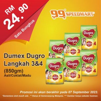 99-Speedmart-Special-Promotion-350x350 - Johor Kedah Kelantan Kuala Lumpur Melaka Negeri Sembilan Pahang Penang Perak Perlis Promotions & Freebies Putrajaya Sabah Sarawak Selangor Supermarket & Hypermarket Terengganu 